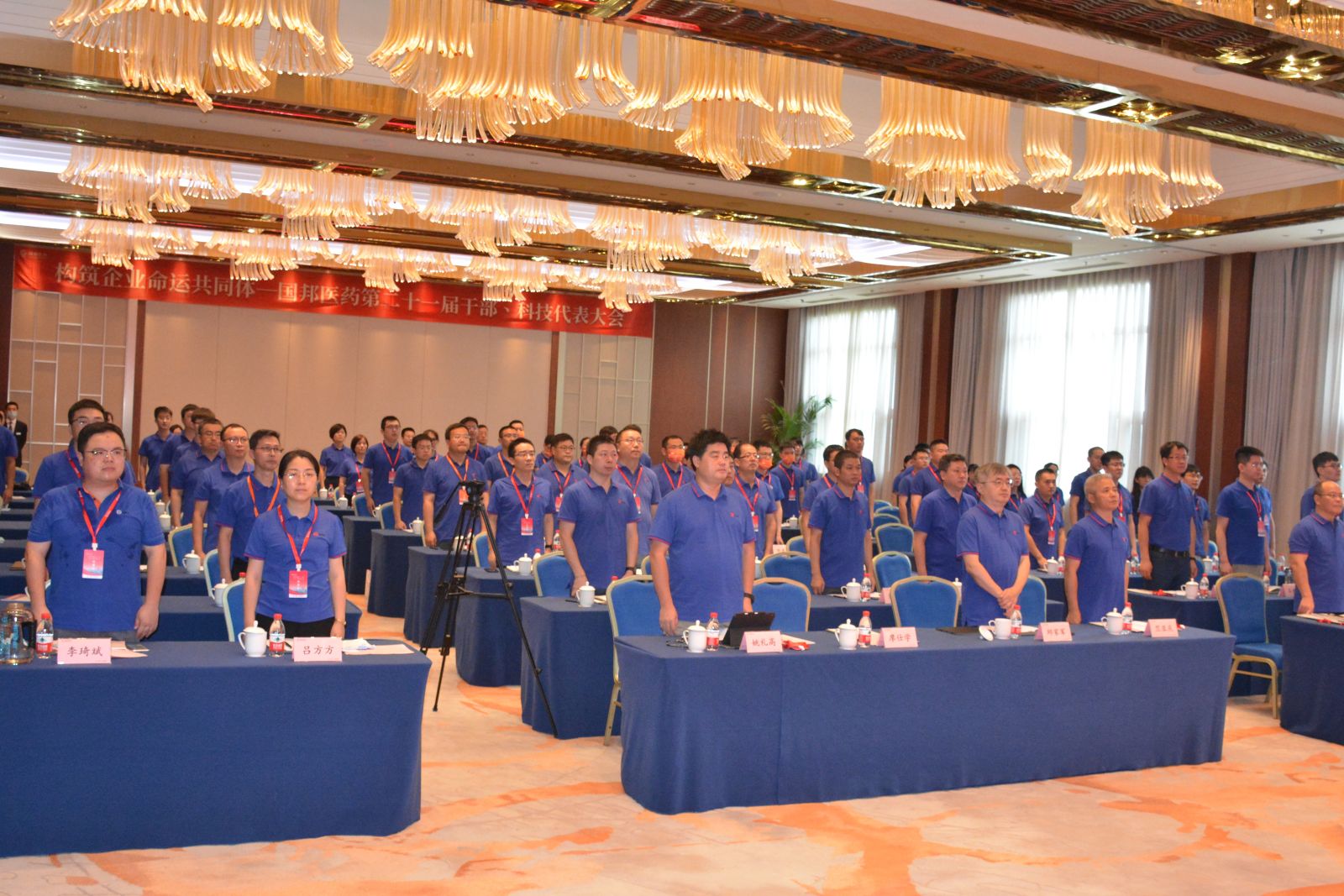 88038威尼斯(中国)有限公司