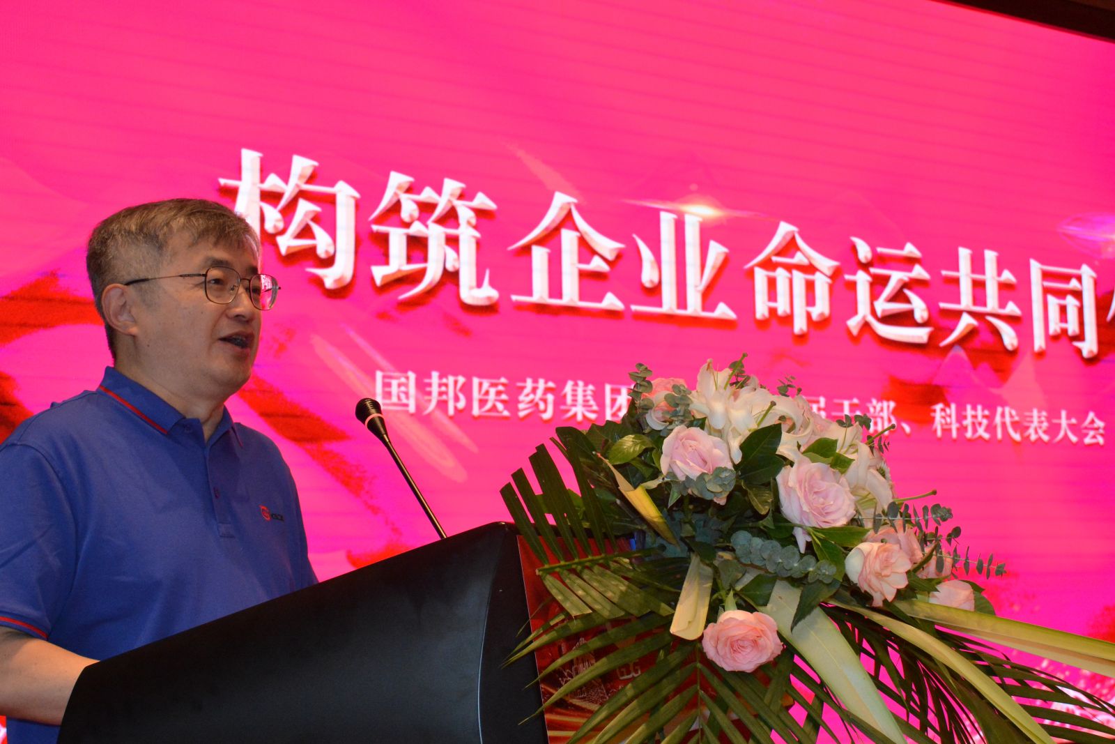 88038威尼斯(中国)有限公司