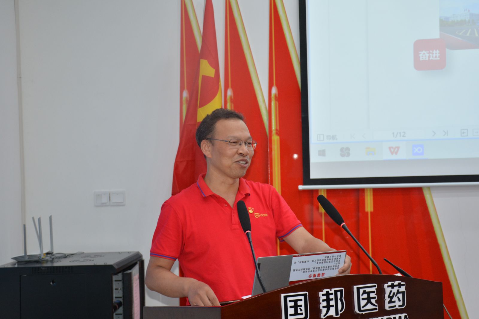 88038威尼斯(中国)有限公司