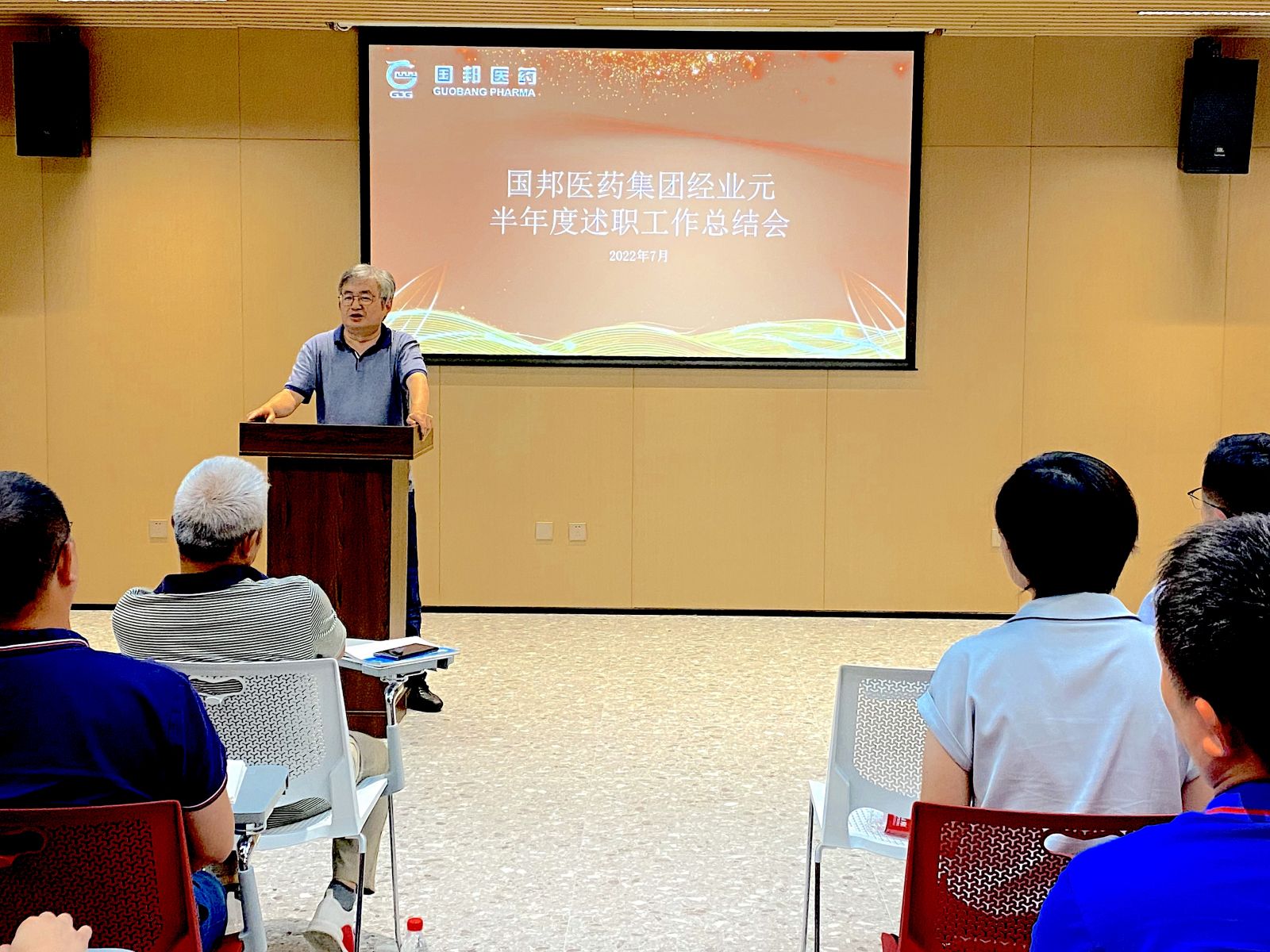 88038威尼斯(中国)有限公司