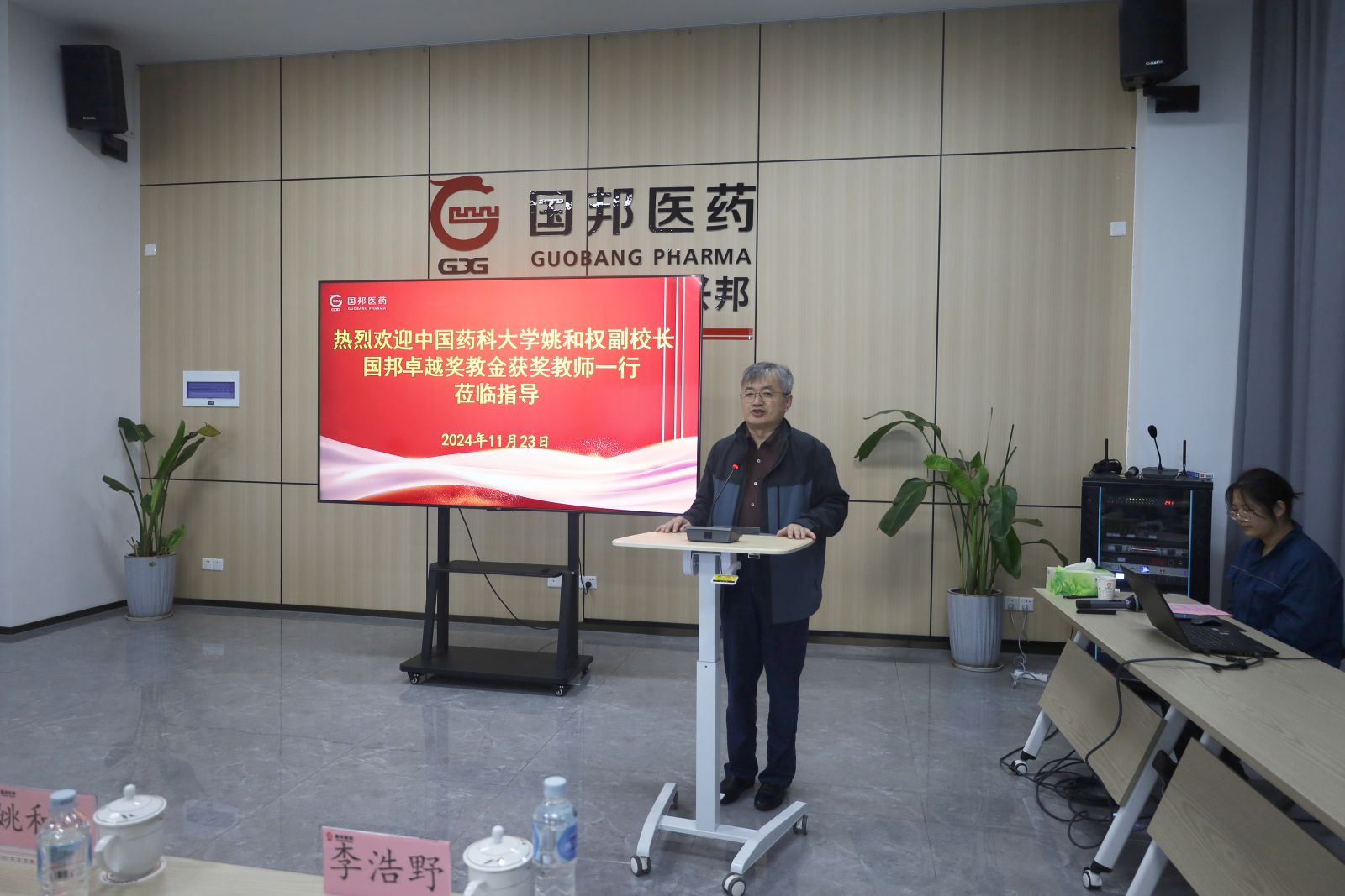 88038威尼斯(中国)有限公司