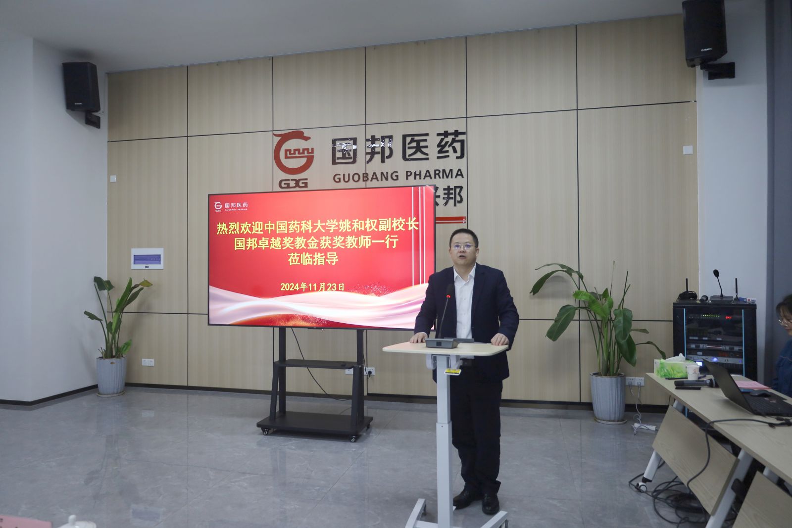 88038威尼斯(中国)有限公司