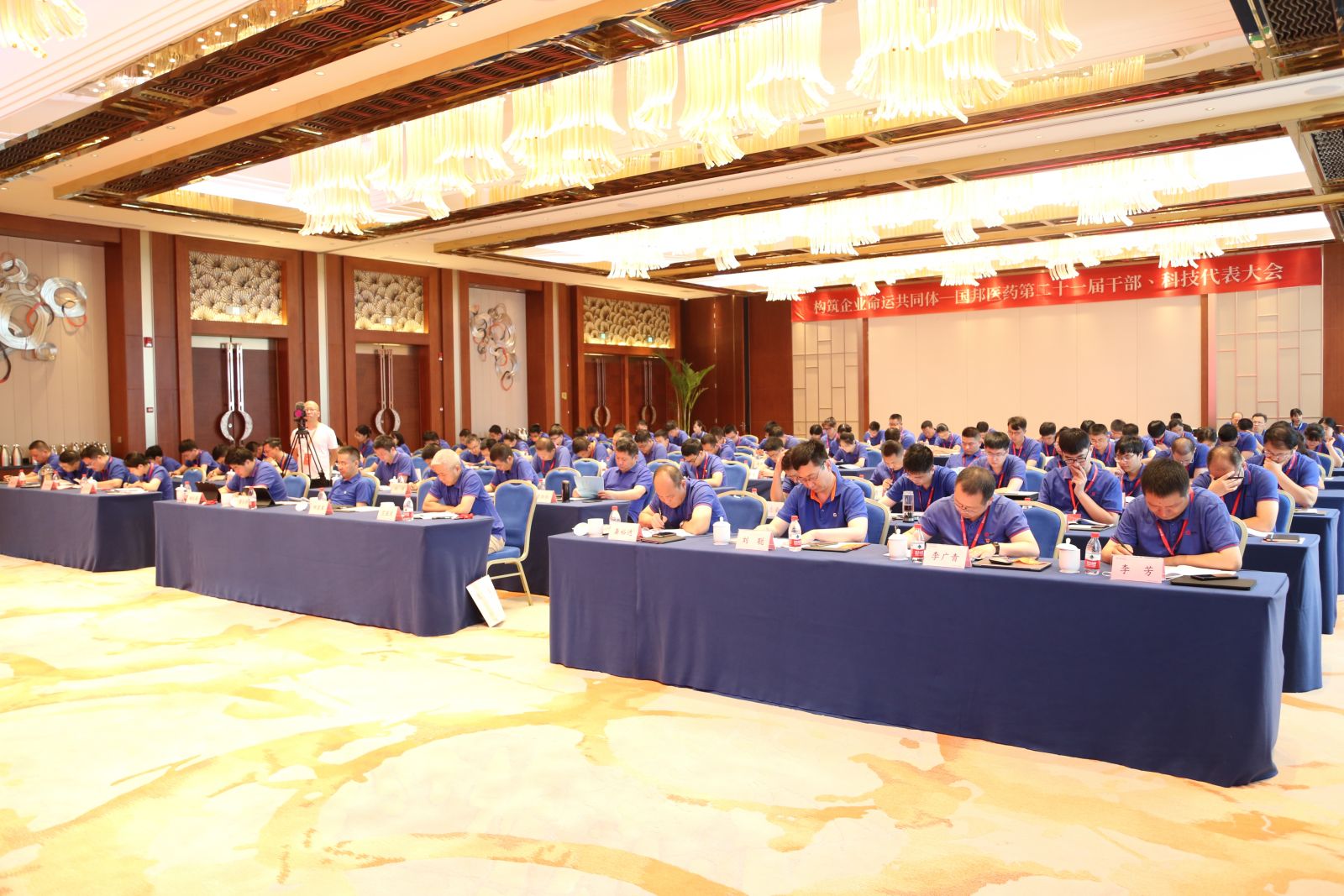 88038威尼斯(中国)有限公司