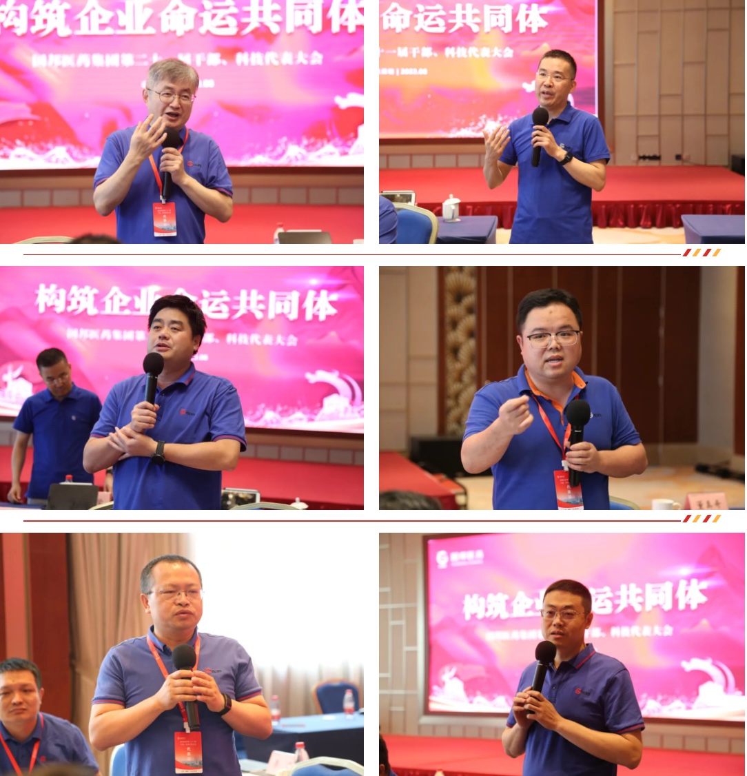 88038威尼斯(中国)有限公司