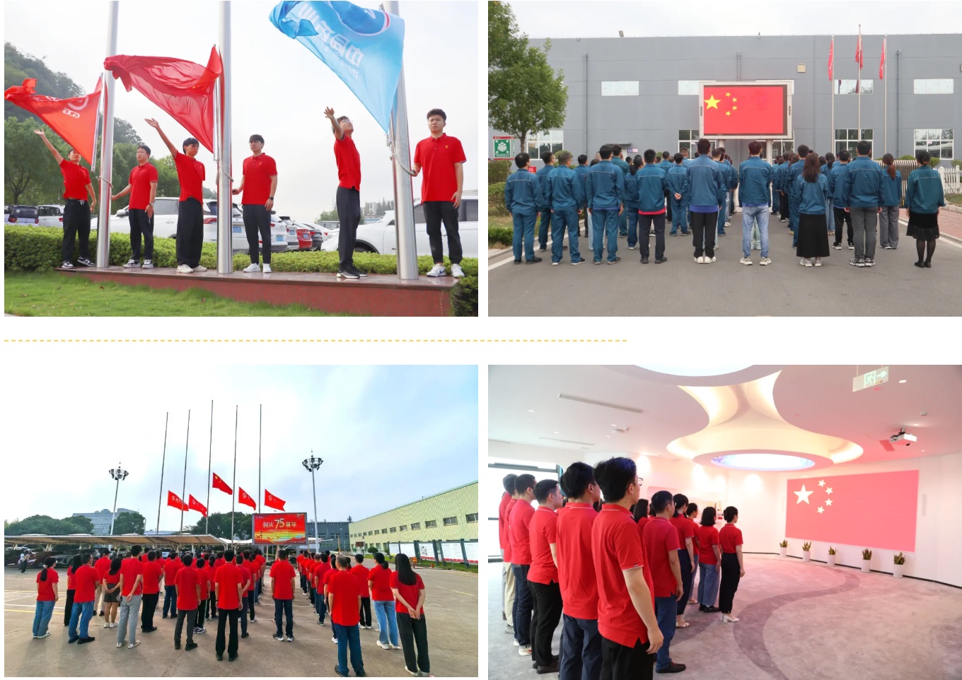 88038威尼斯(中国)有限公司