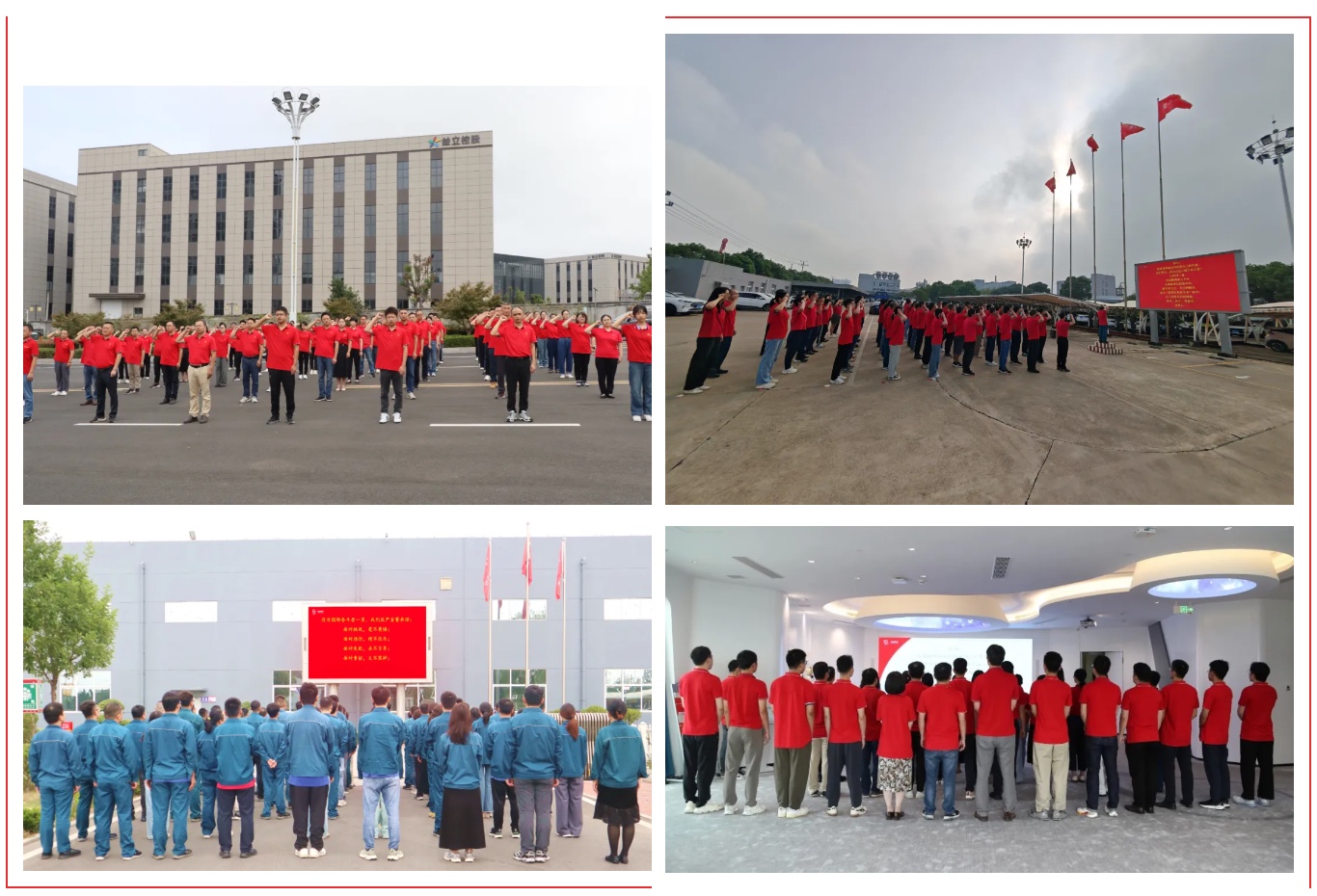 88038威尼斯(中国)有限公司