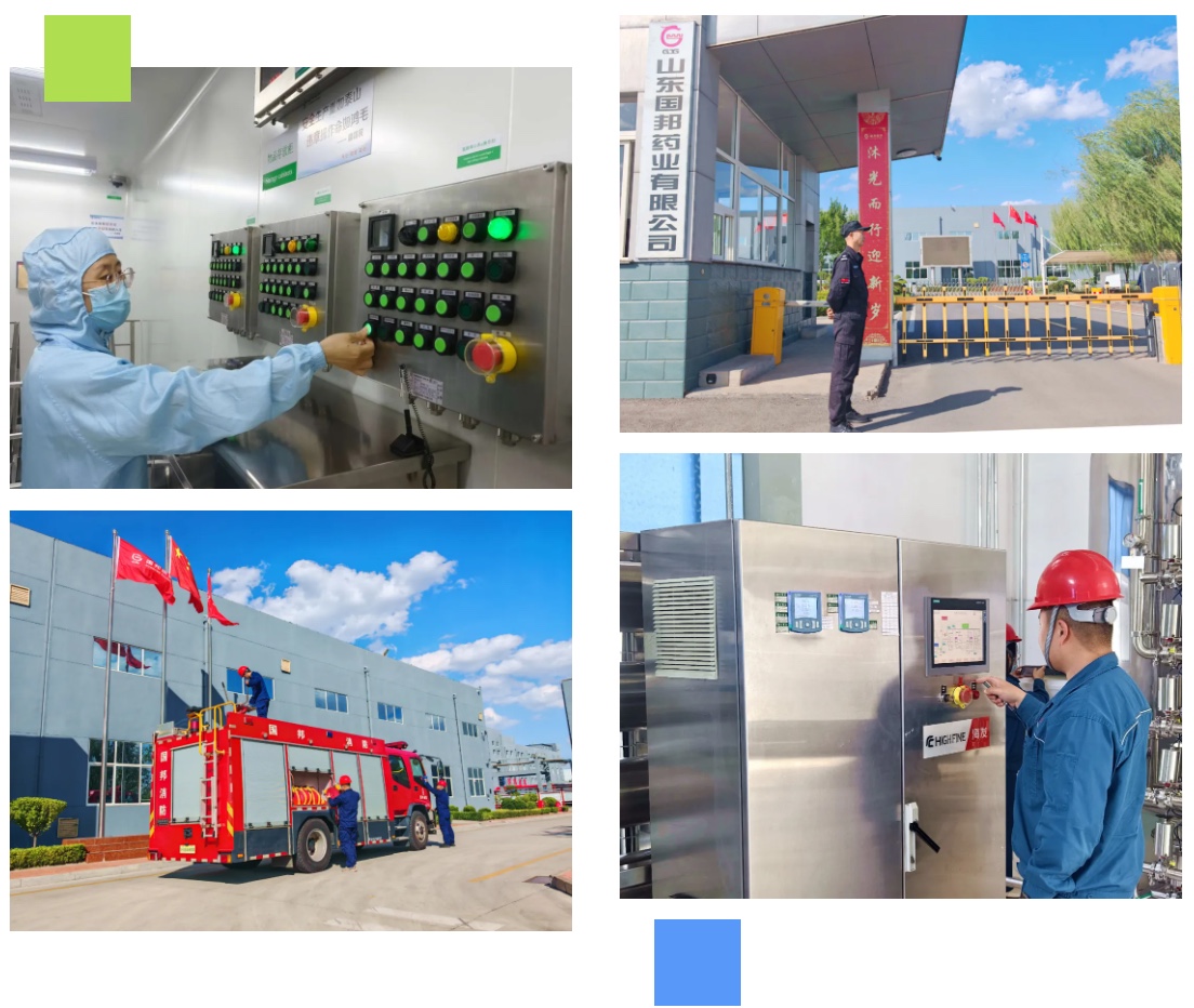 88038威尼斯(中国)有限公司
