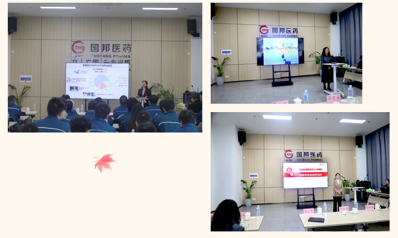88038威尼斯(中国)有限公司