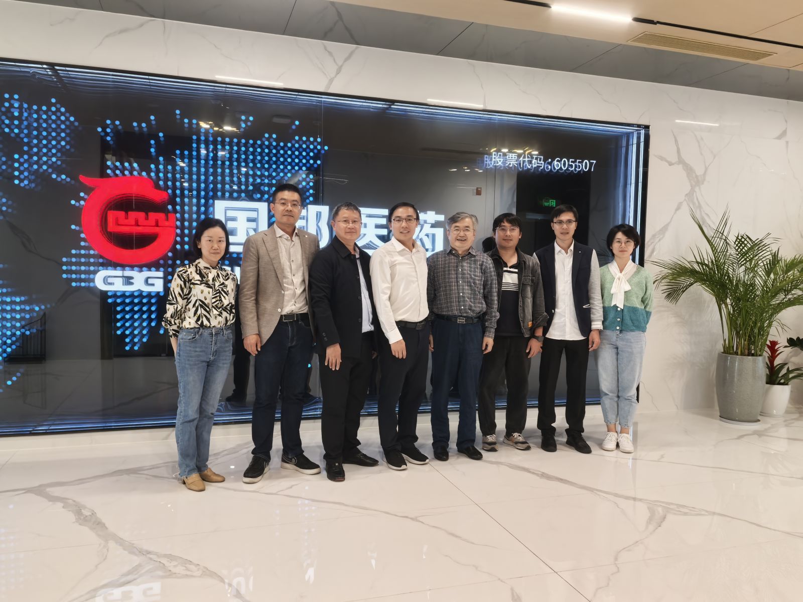 88038威尼斯(中国)有限公司