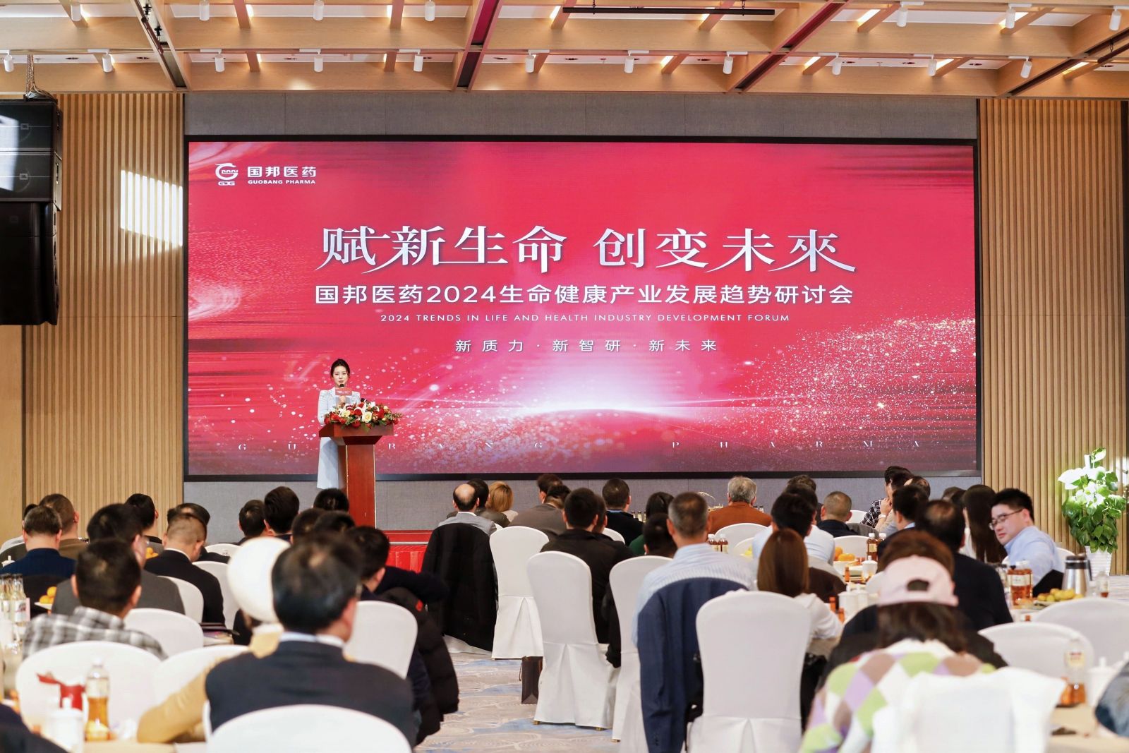 88038威尼斯(中国)有限公司