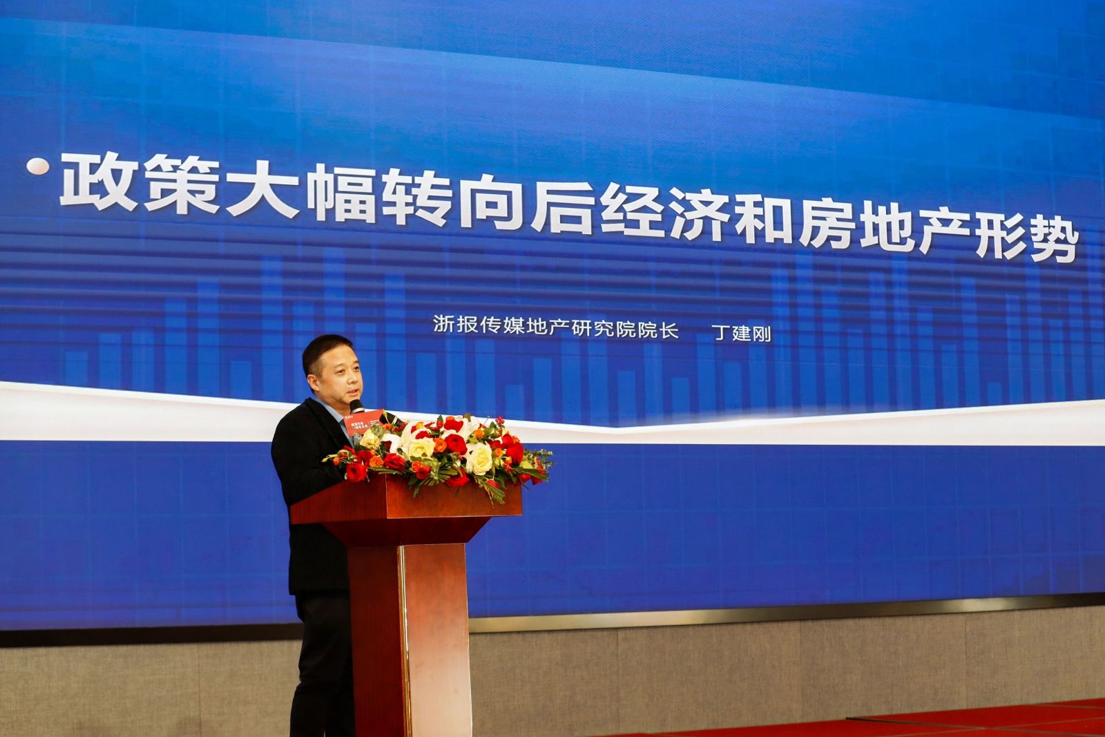 88038威尼斯(中国)有限公司