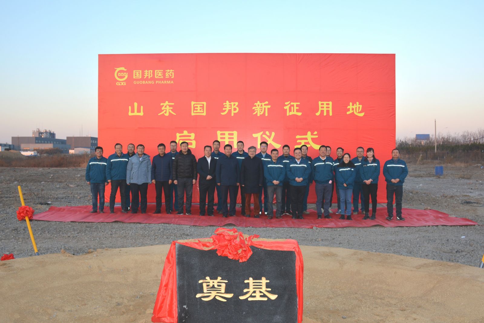 88038威尼斯(中国)有限公司