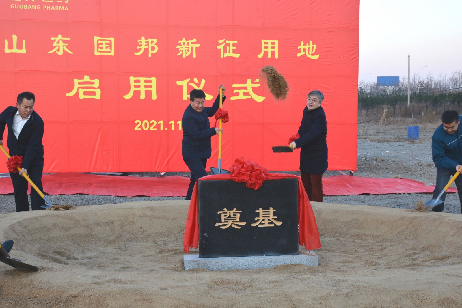 88038威尼斯(中国)有限公司