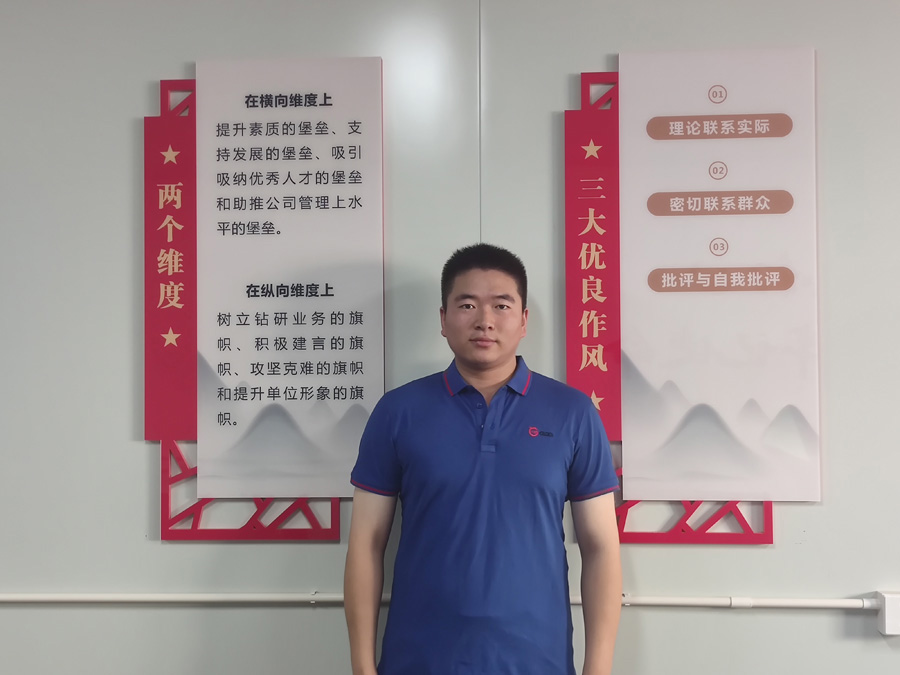 2022年度88038威尼斯医药优秀科技奋斗者——周 涛