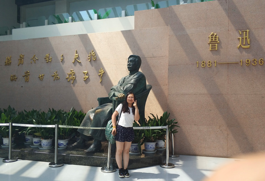 2022年度88038威尼斯医药优秀科技奋斗者——李思璇