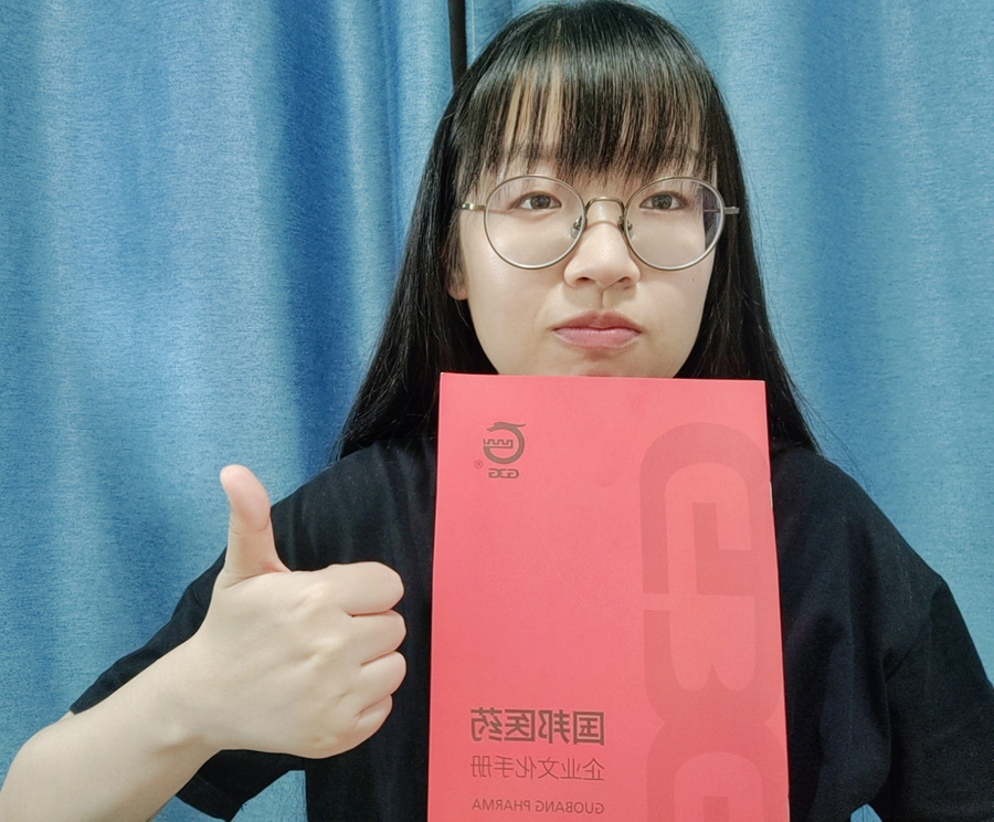 2022年度88038威尼斯医药优秀科技奋斗者——刘 君