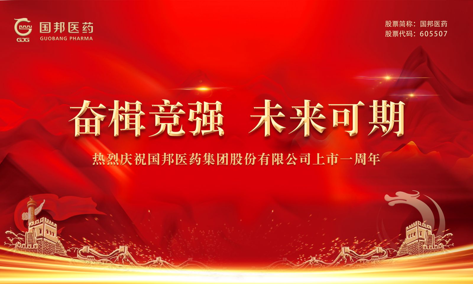 88038威尼斯(中国)有限公司