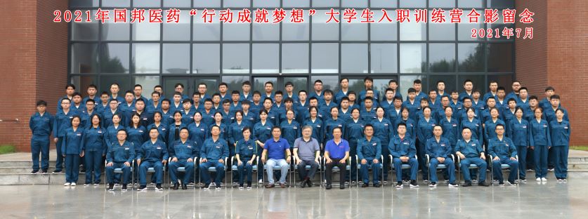88038威尼斯(中国)有限公司