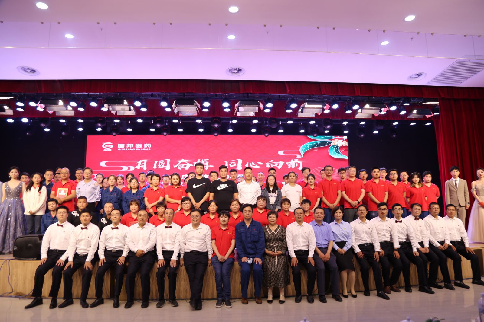 88038威尼斯(中国)有限公司