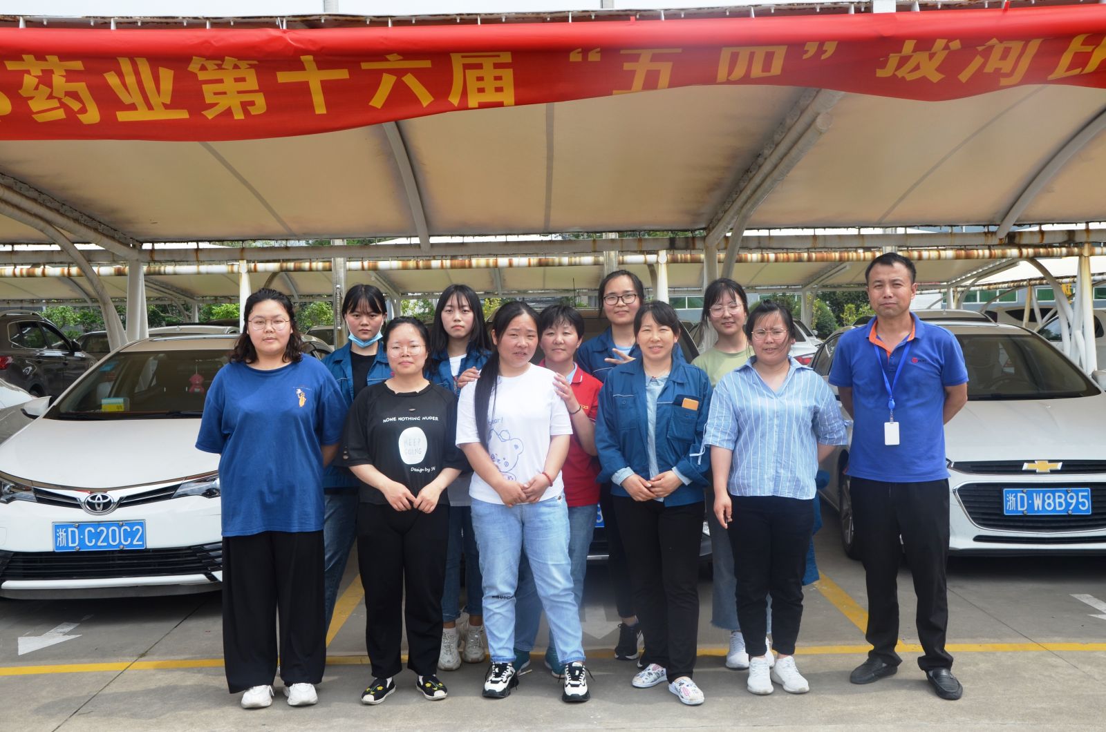 88038威尼斯(中国)有限公司