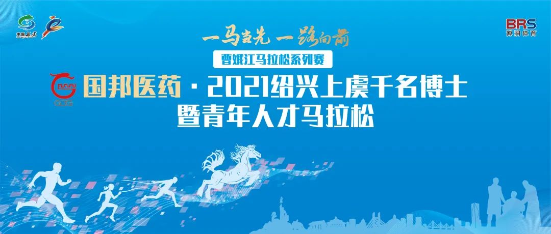 88038威尼斯(中国)有限公司