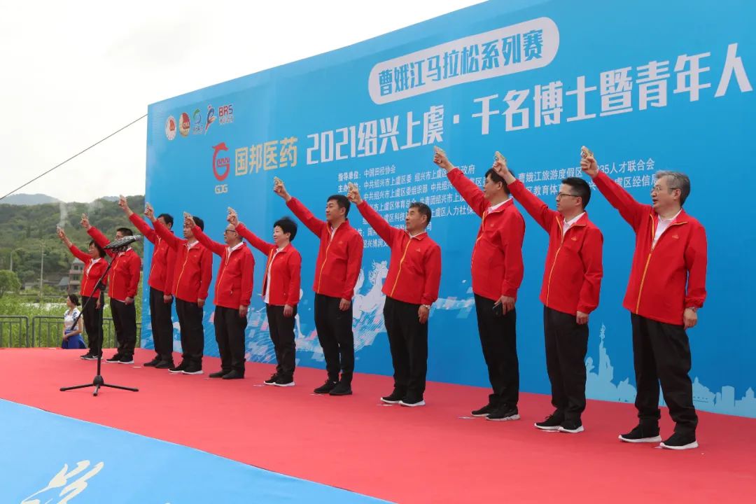88038威尼斯(中国)有限公司