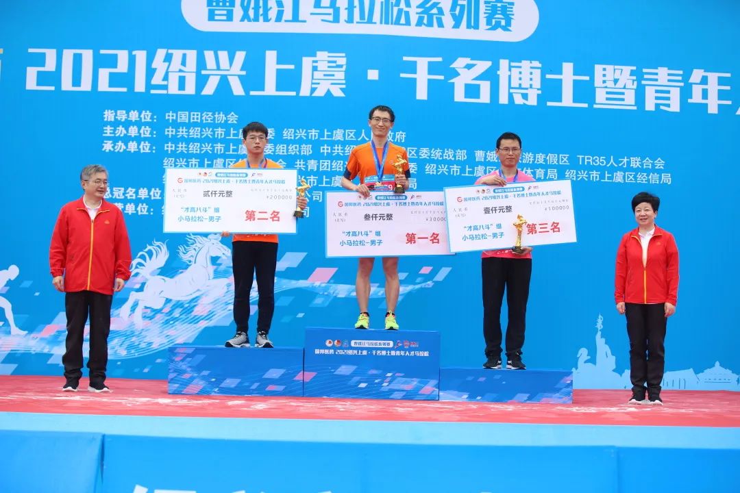 88038威尼斯(中国)有限公司
