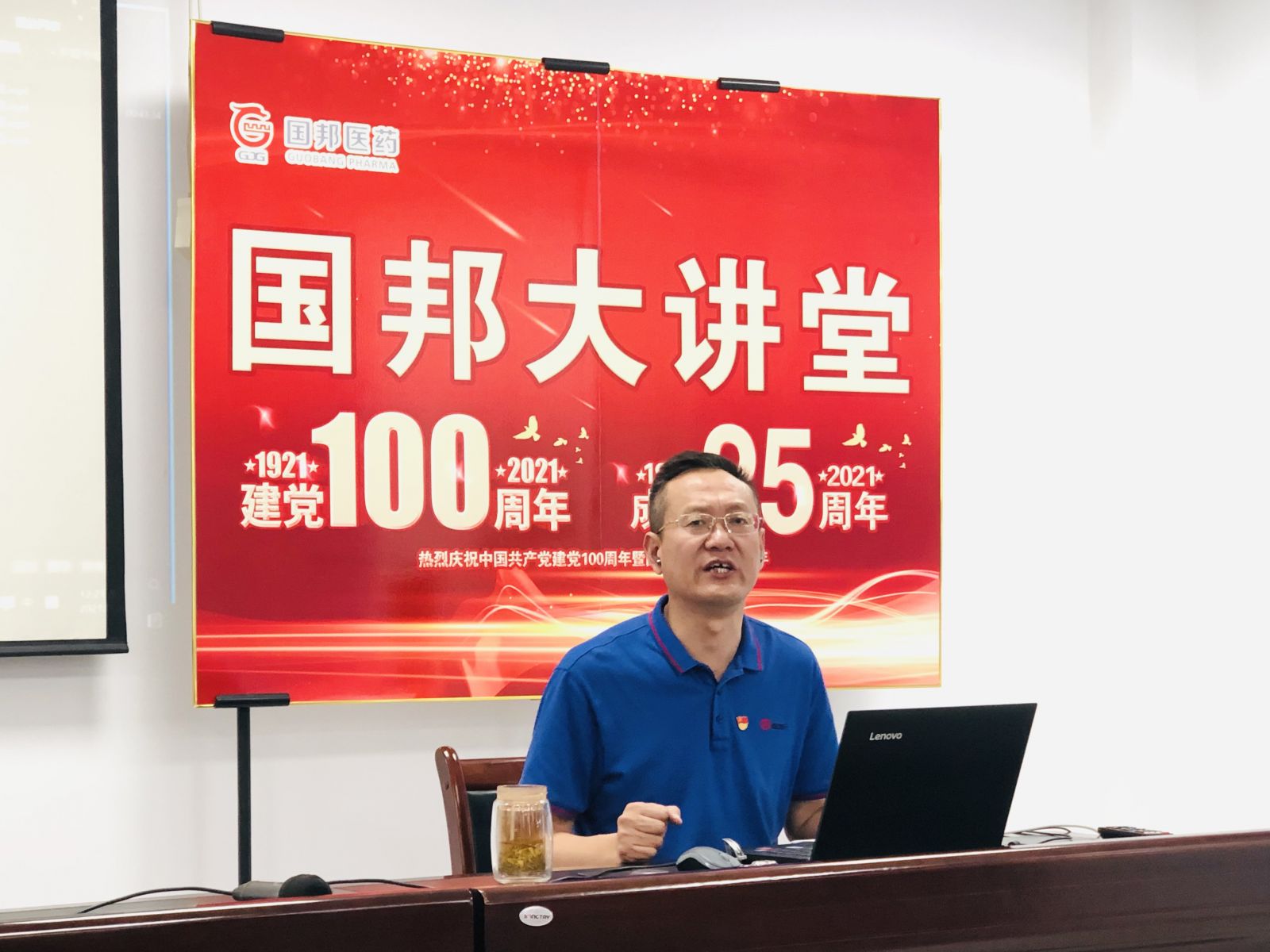 88038威尼斯(中国)有限公司