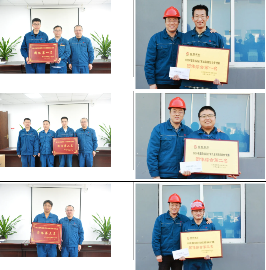 88038威尼斯(中国)有限公司