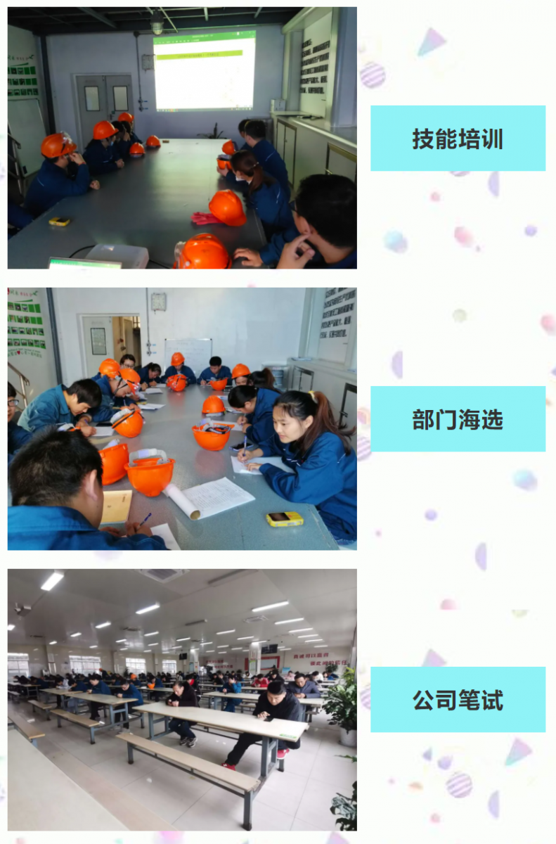 88038威尼斯(中国)有限公司