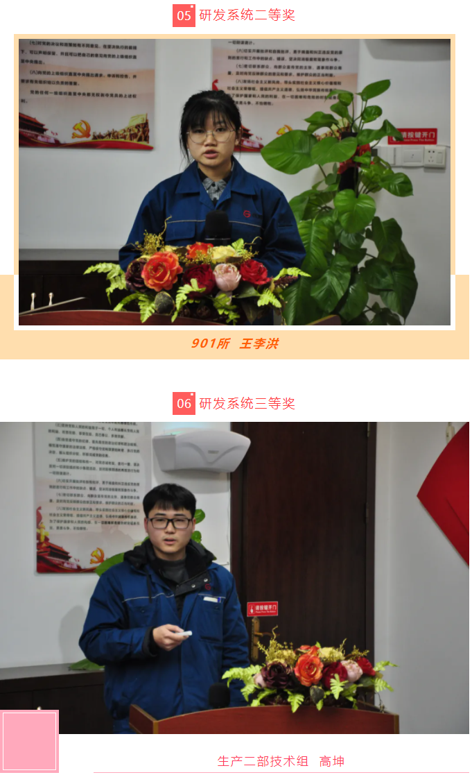 88038威尼斯(中国)有限公司
