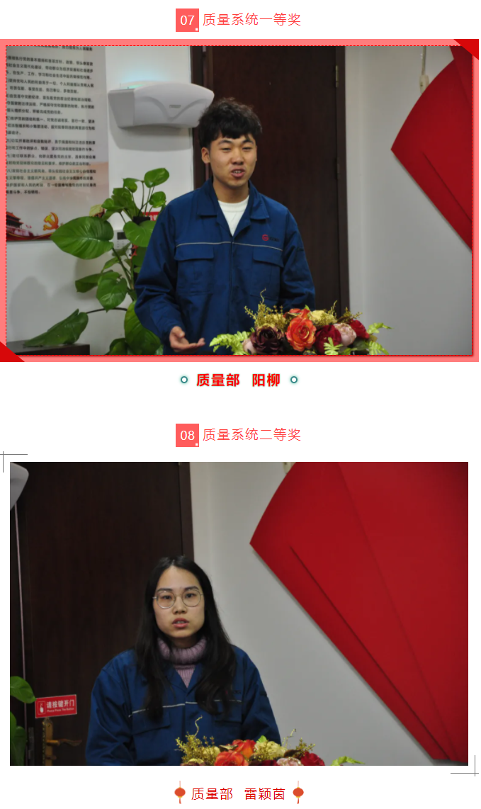 88038威尼斯(中国)有限公司