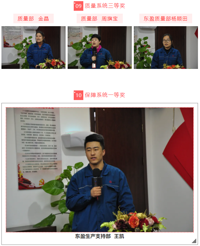 88038威尼斯(中国)有限公司