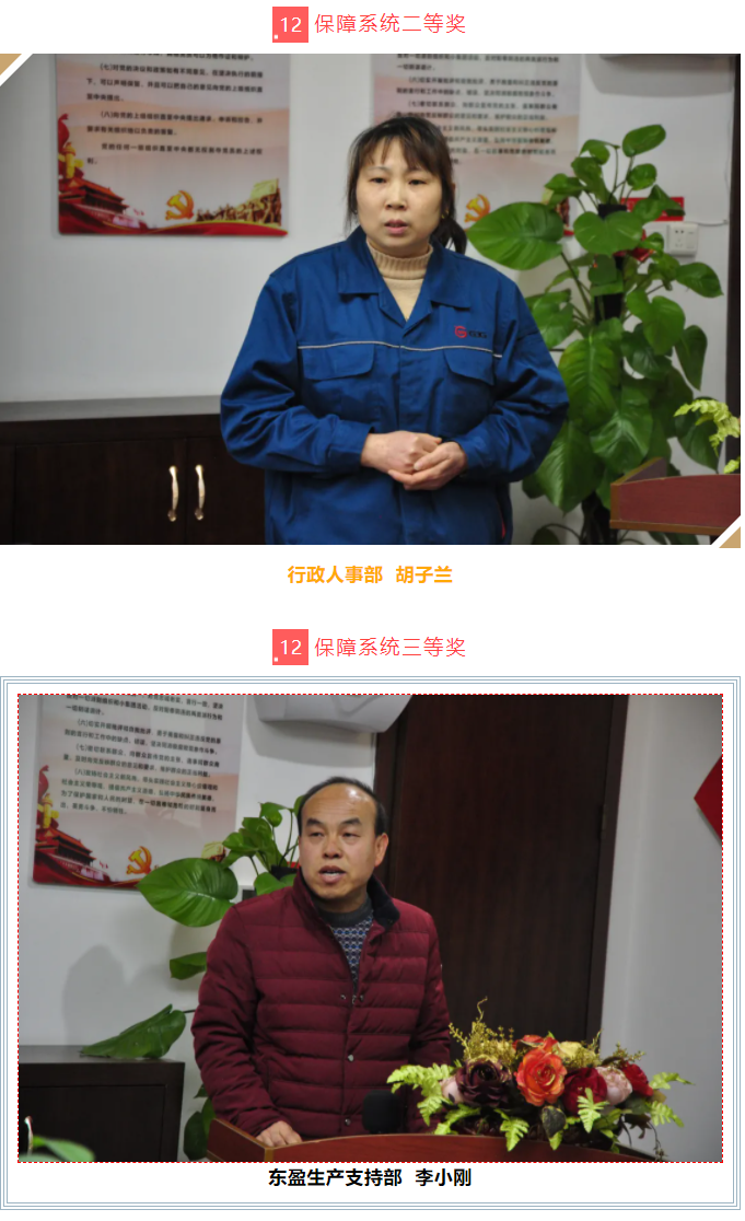 88038威尼斯(中国)有限公司