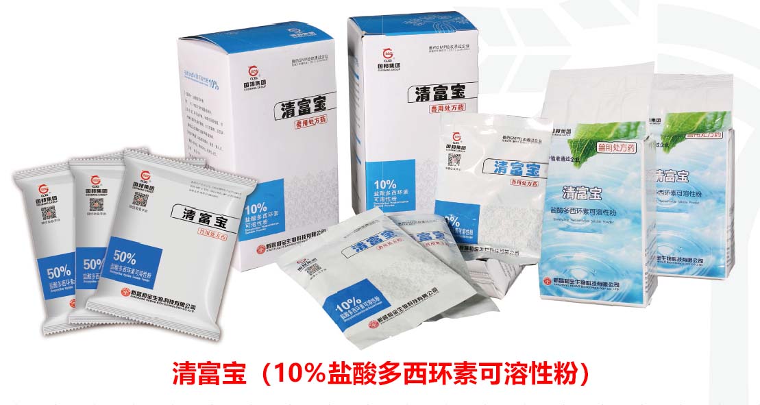 88038威尼斯(中国)有限公司