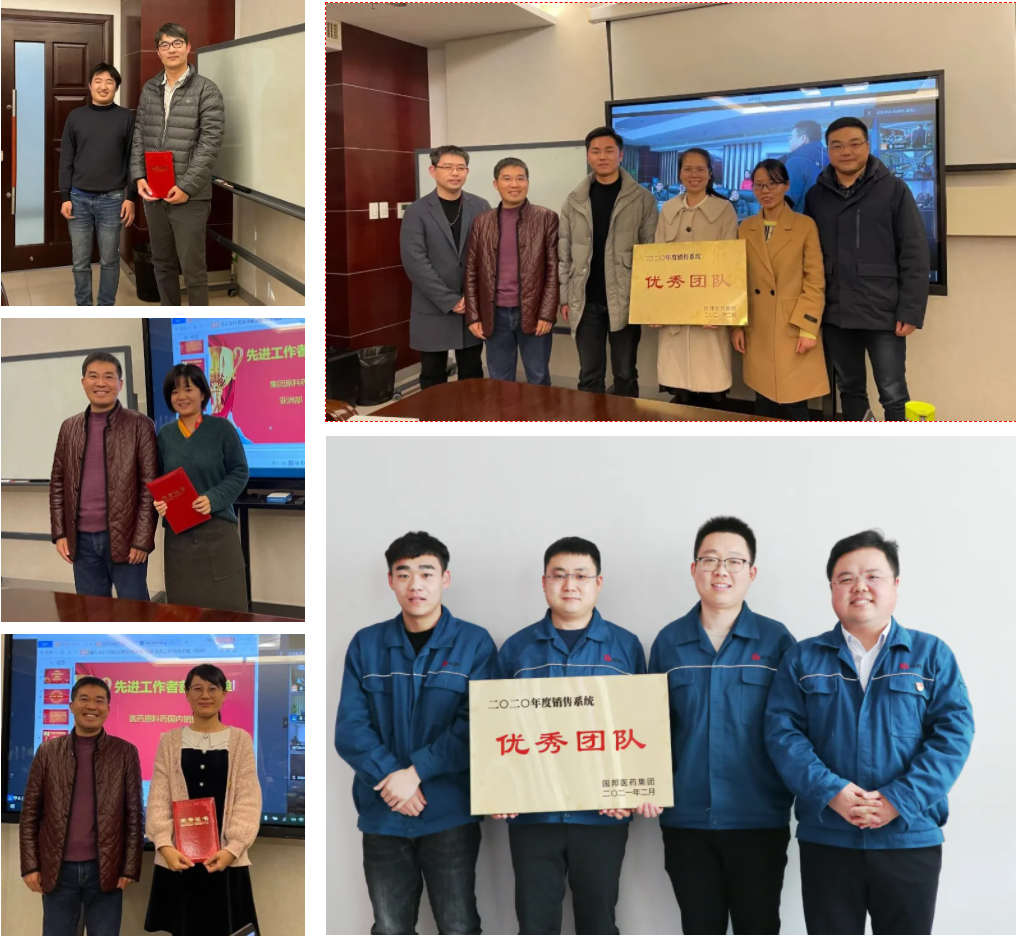 88038威尼斯(中国)有限公司