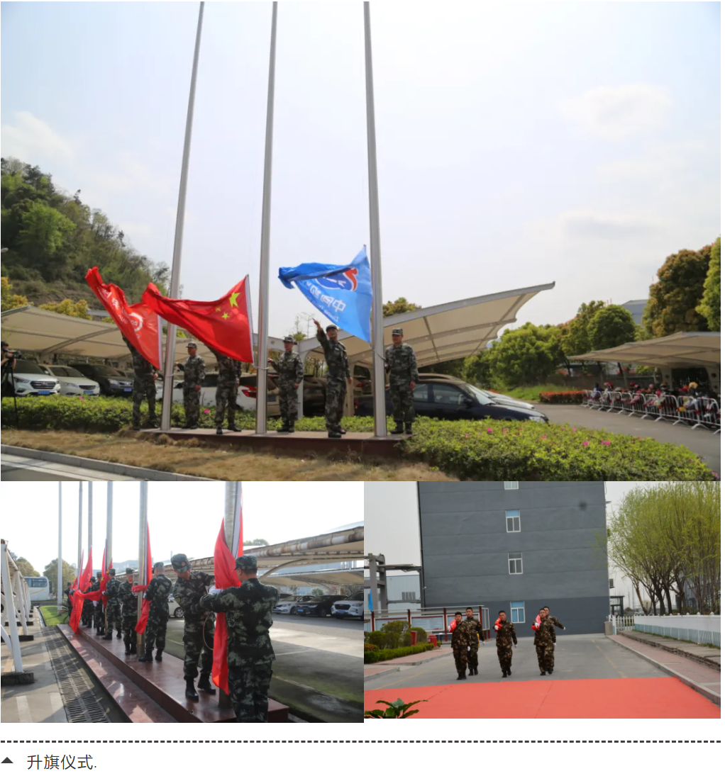 88038威尼斯(中国)有限公司