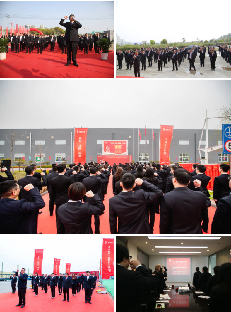 88038威尼斯(中国)有限公司