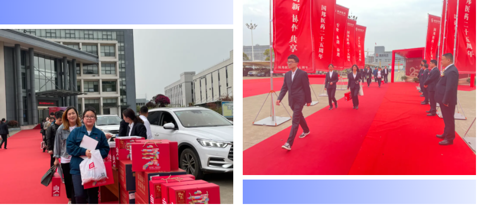 88038威尼斯(中国)有限公司