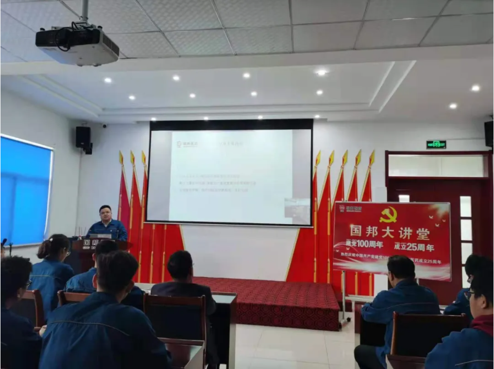 88038威尼斯(中国)有限公司