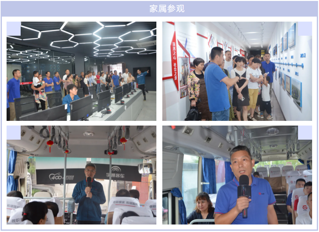 88038威尼斯(中国)有限公司