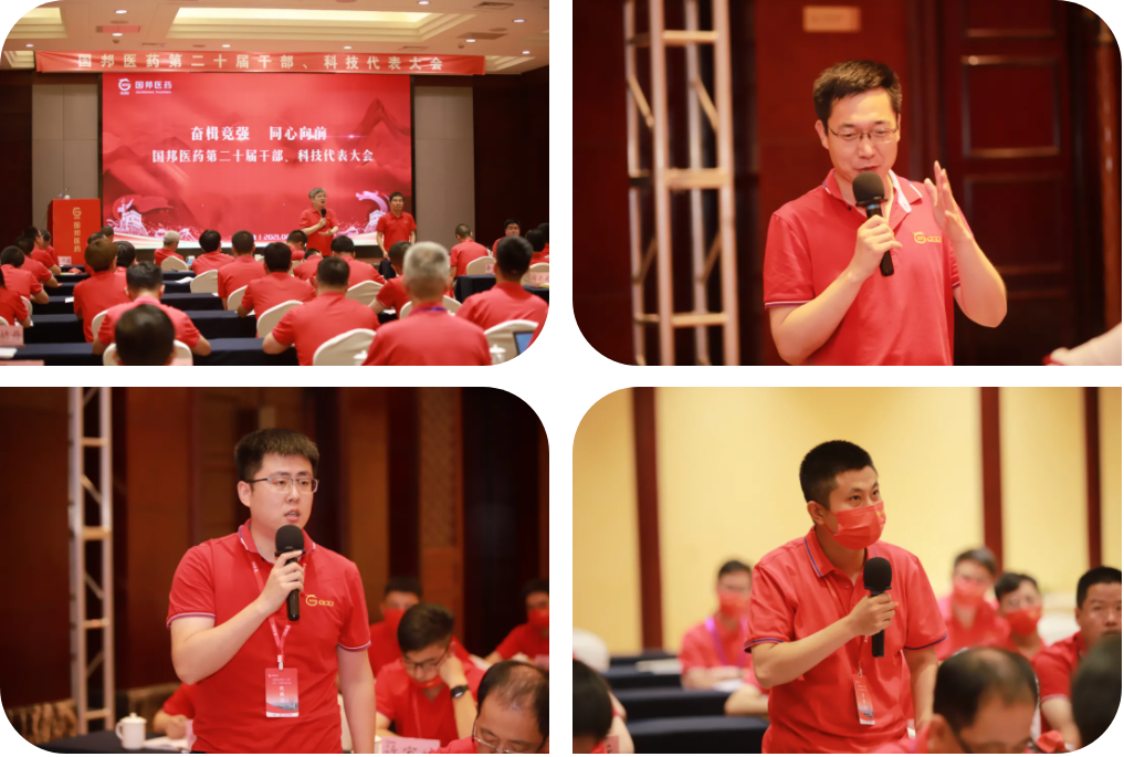 88038威尼斯(中国)有限公司