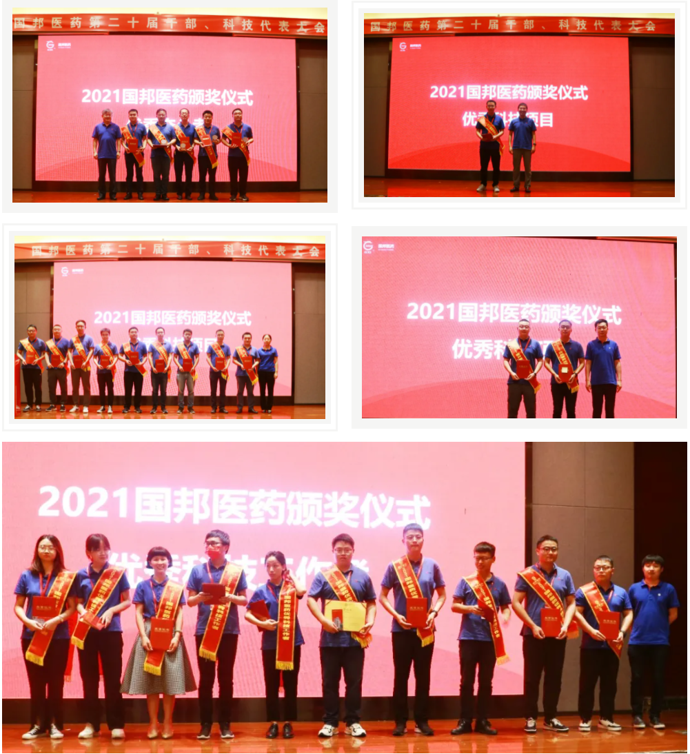 88038威尼斯(中国)有限公司