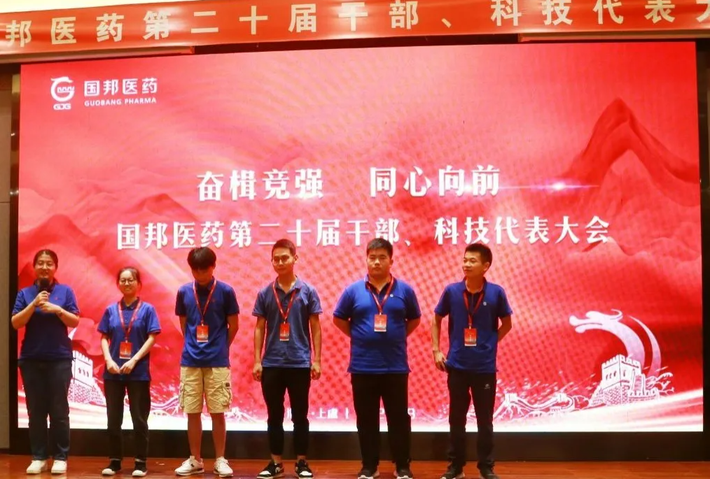 88038威尼斯(中国)有限公司