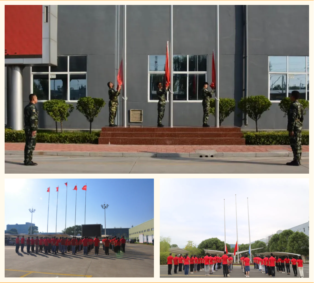 88038威尼斯(中国)有限公司