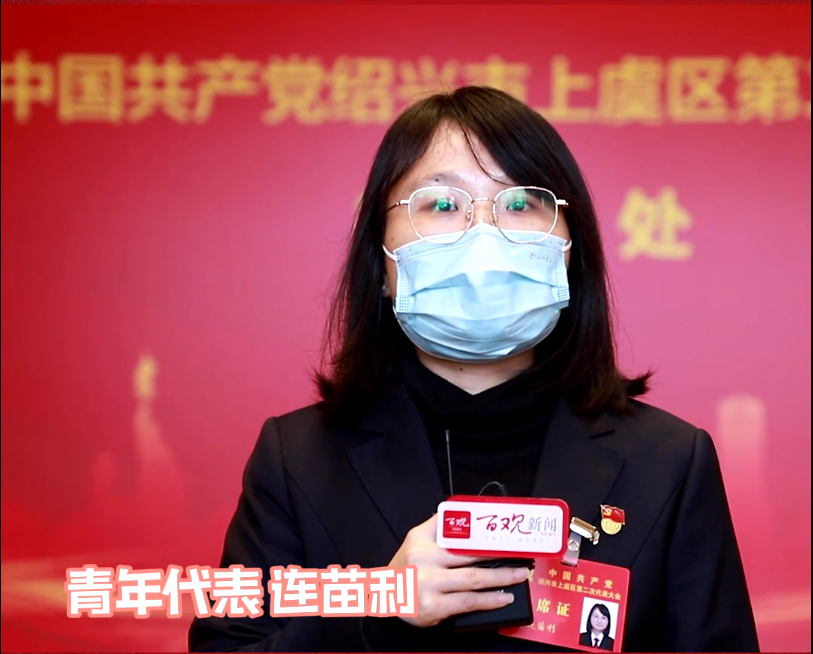 88038威尼斯(中国)有限公司