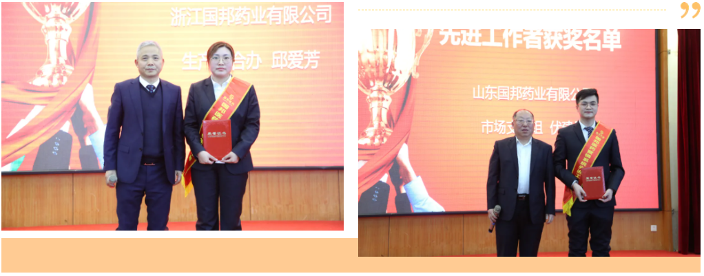 88038威尼斯(中国)有限公司