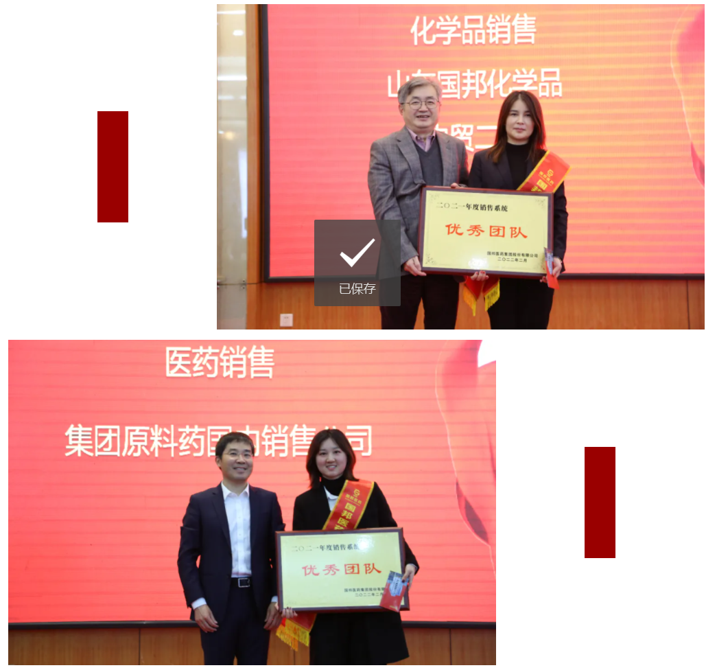 88038威尼斯(中国)有限公司