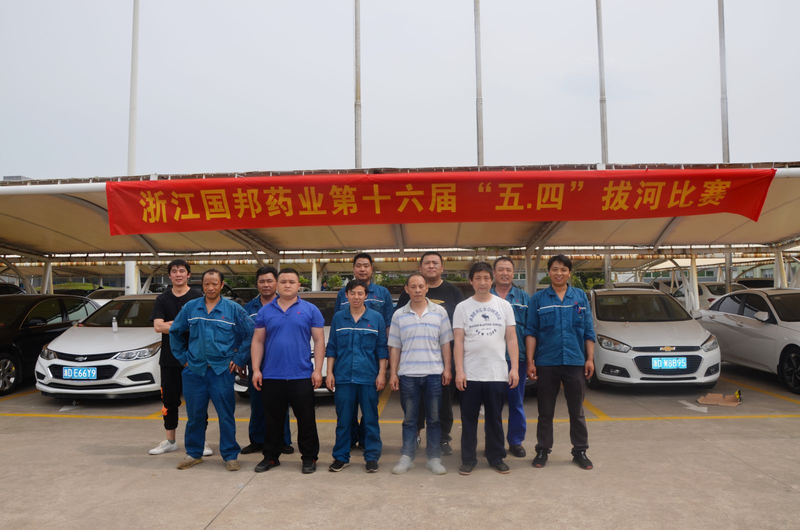 88038威尼斯(中国)有限公司