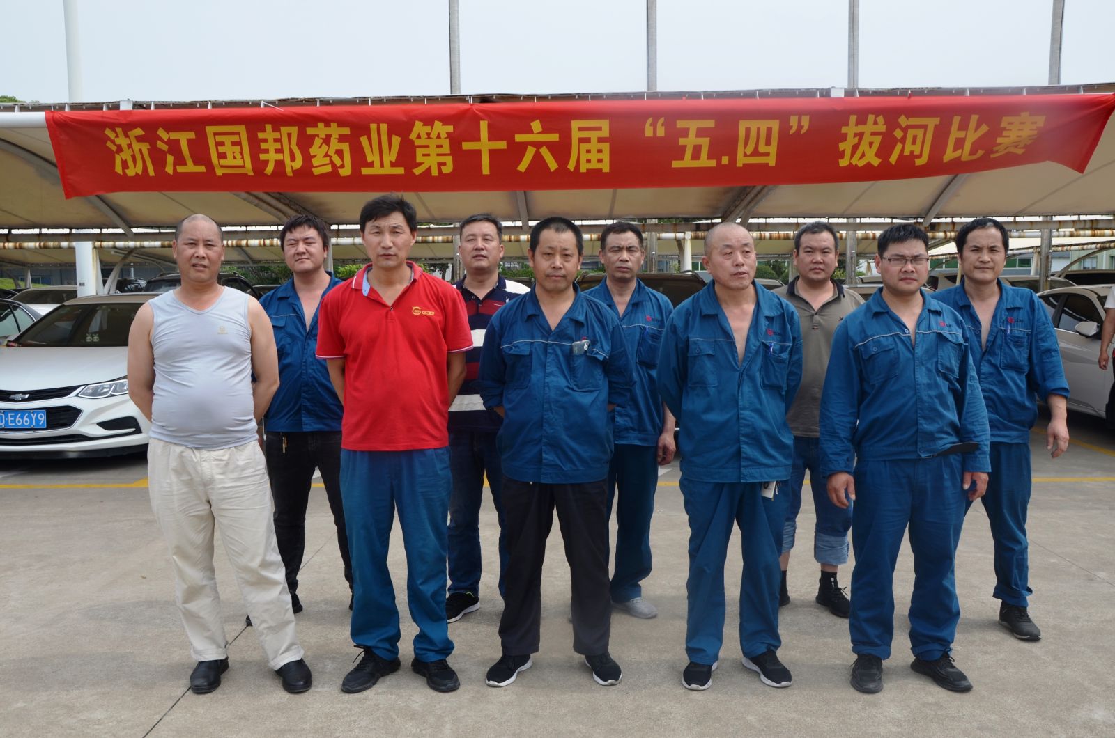 88038威尼斯(中国)有限公司